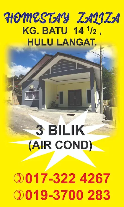 Homestay Zailiza Hulu Langat Batu 14 Picture 10