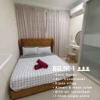 Homestay Aysran | PAROI-AMPANGAN-SENAWANG-SIKAMAT ico