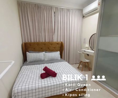 Homestay Aysran | PAROI-AMPANGAN-SENAWANG-SIKAMAT