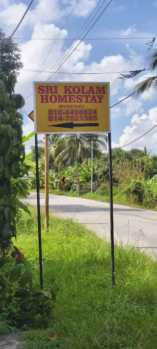 Seri Kolam Homestay Picture 2