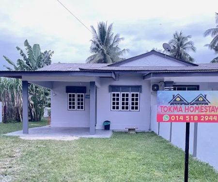TOKMA HOMESTAY KUBANG KERIAN