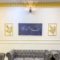 Lestari Homestay Terengganu ico