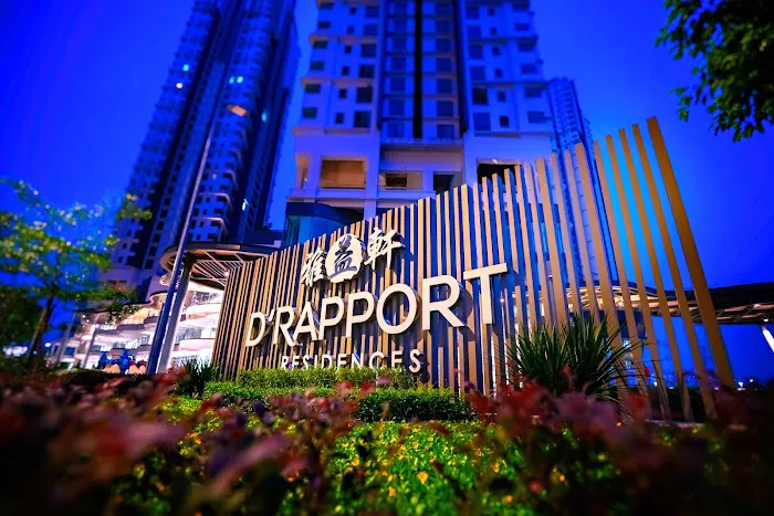 D'Rapport Residences Picture 7