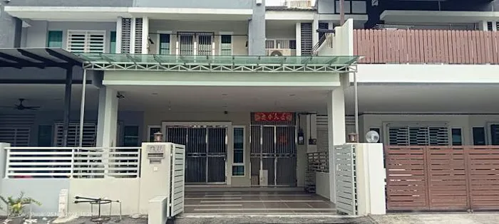 MY HomeStay Kampar Picture 1