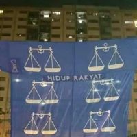 Blok kelantan, lengkok abdullah ico