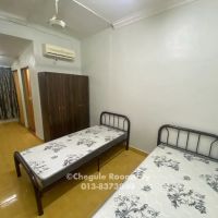 Chegule Roomstay ico