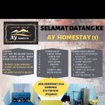 AY HOME STAY PASIR PUTEH