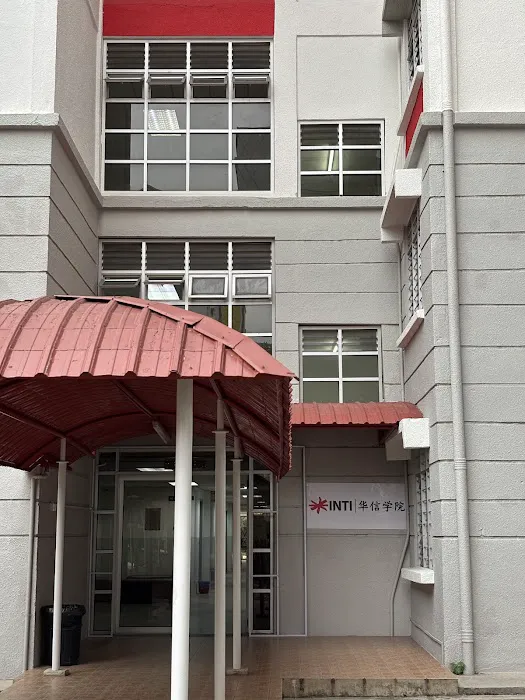 INTI Hostel Block C Picture 5
