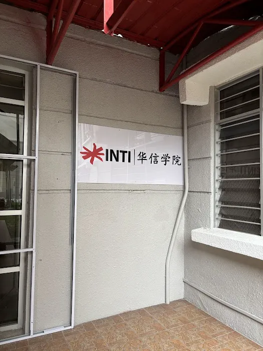 INTI Hostel Block C Picture 3