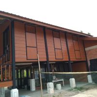 Teratak Changkat ico