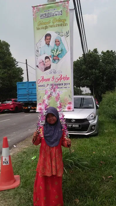 Safarudin Homestay Picture 2