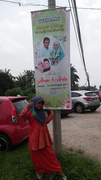 Safarudin Homestay Picture 1