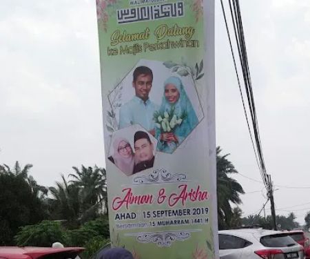 Safarudin Homestay