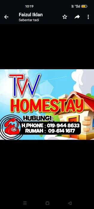 TW Homestay Picture 8