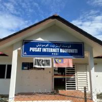 Pusat Sebaran Maklumat Nasional (NADI) Kampung Pasir Tinggi ico