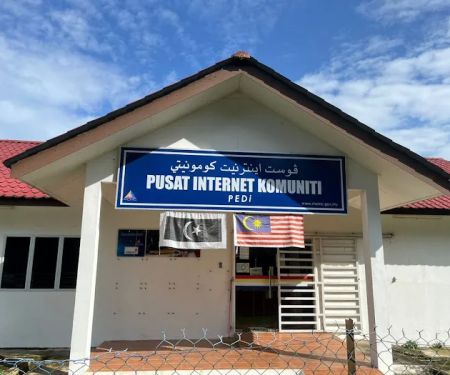 Pusat Sebaran Maklumat Nasional (NADI) Kampung Pasir Tinggi