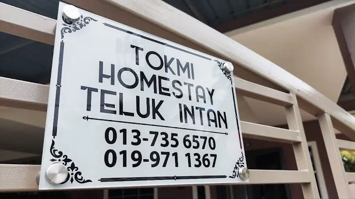 Tokmi Homestay Teluk Intan Picture 6