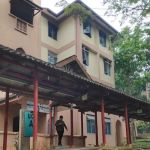 PG Block, Mahallah Bilal